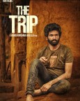 The Trip