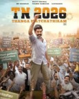 TN 2026