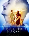 Tumko Meri Kasam