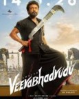 Veerabhadrudu