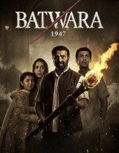 Batwara 1947