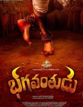 Bhagavanthudu