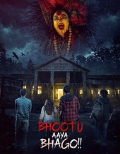 Bhootu Aaya Bhago