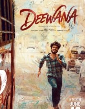 Deewana