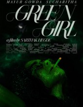 Green Girl