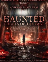 Haunted 3D: Ghosts of the Past