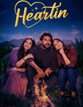 Heartin