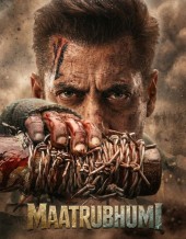 Maatrubhumi
