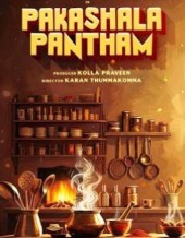 Pakashala Pantham