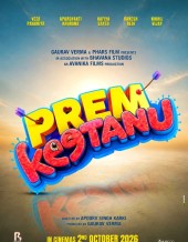 Prem Keetanu