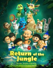Return of the Jungle