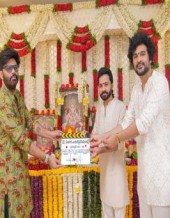Siddhu Jonnalagadda - Sithara Entertainments 