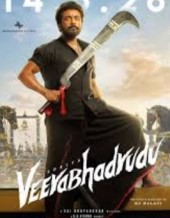 Veerabhadrudu