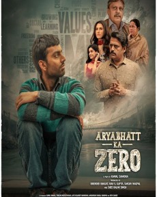 Aryabhatt Ka Zero