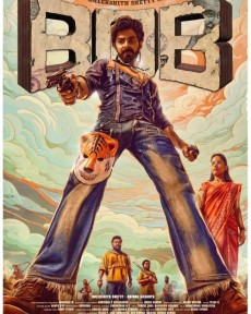 Bank Of Bhagyalakshmi