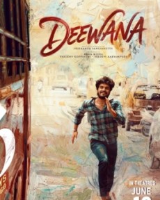 Deewana