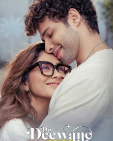 Do Deewane Seher Mein