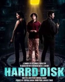 Harrd Disk