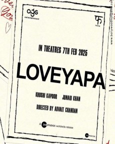 Loveyapa