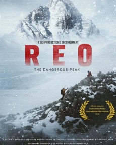 REO: The Dangerous Peak