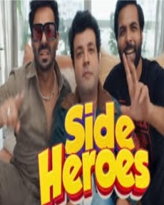 Side Heroes