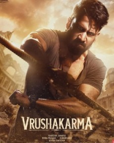 Vrushakarma