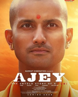 Ajey: The Untold Story of a Yogi