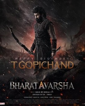 BharataVarsha - Saga of Shula