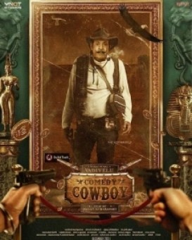 Comedy Cowboy