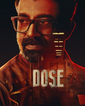Dose