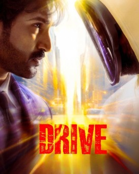 Drive