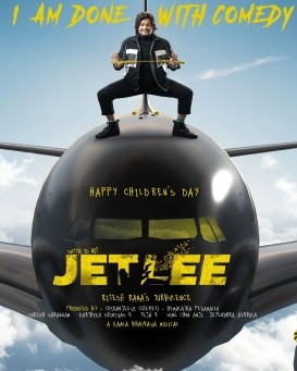 Jetlee