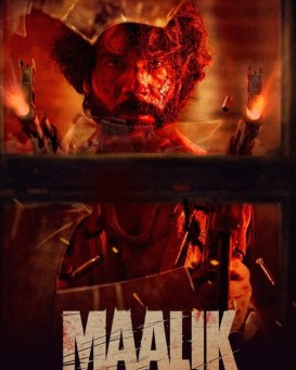 Maalik