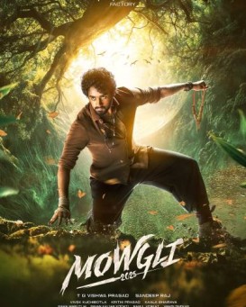 Mowgli 2025