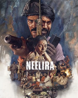 Neelira