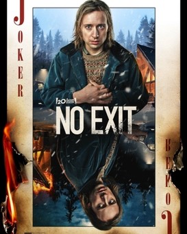 No Exit