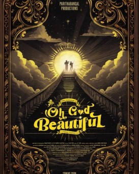 Oh God Beautiful