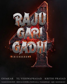 Raju Gari Gadhi 4