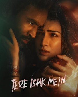 Tere Ishk Mein