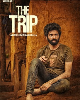 The Trip