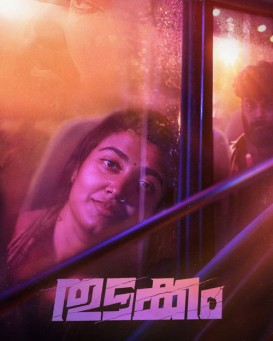 Thudakkam