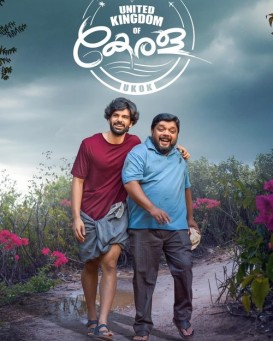 United Kingdom of Kerala