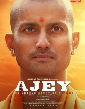 Ajey: The Untold Story of a Yogi