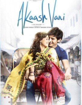 Akaash Vani