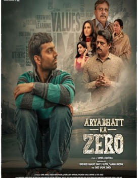 Aryabhatt Ka Zero