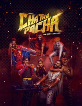 Chatha Pacha: The Ring of Rowdies