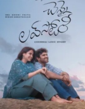 Chennai Love Story