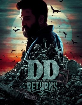 DD Returns