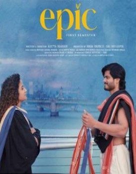 EPIC - First Semester