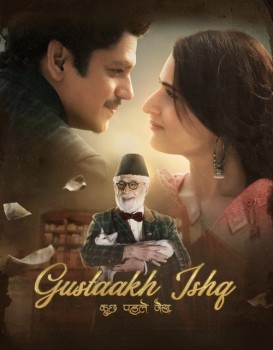Gustaakh Ishq